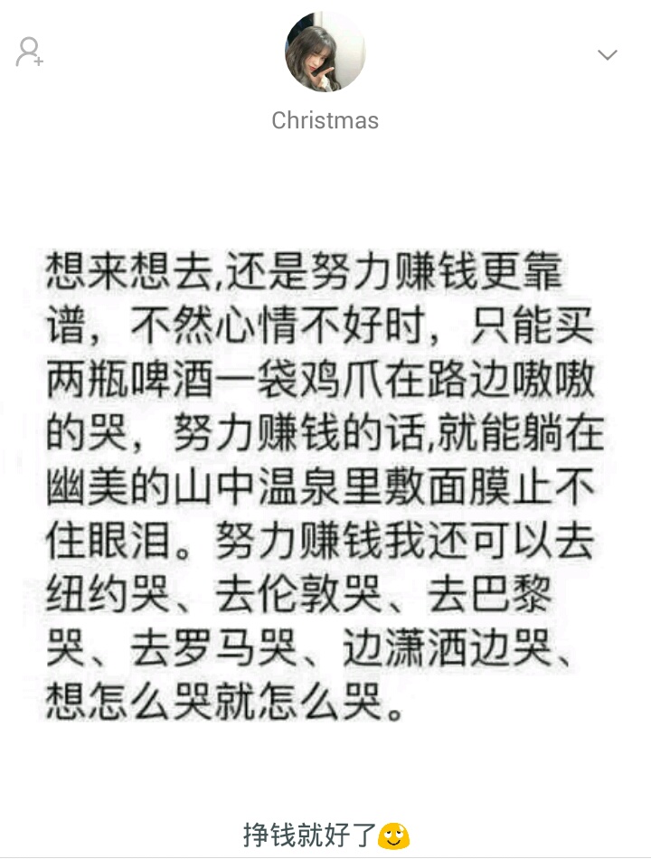 如果一辈子单身会怎样,一辈子单身一个人该怎么过