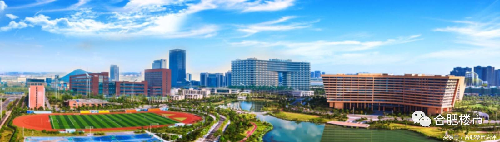 高新北雁湖新楼盘,高新区售楼处火爆