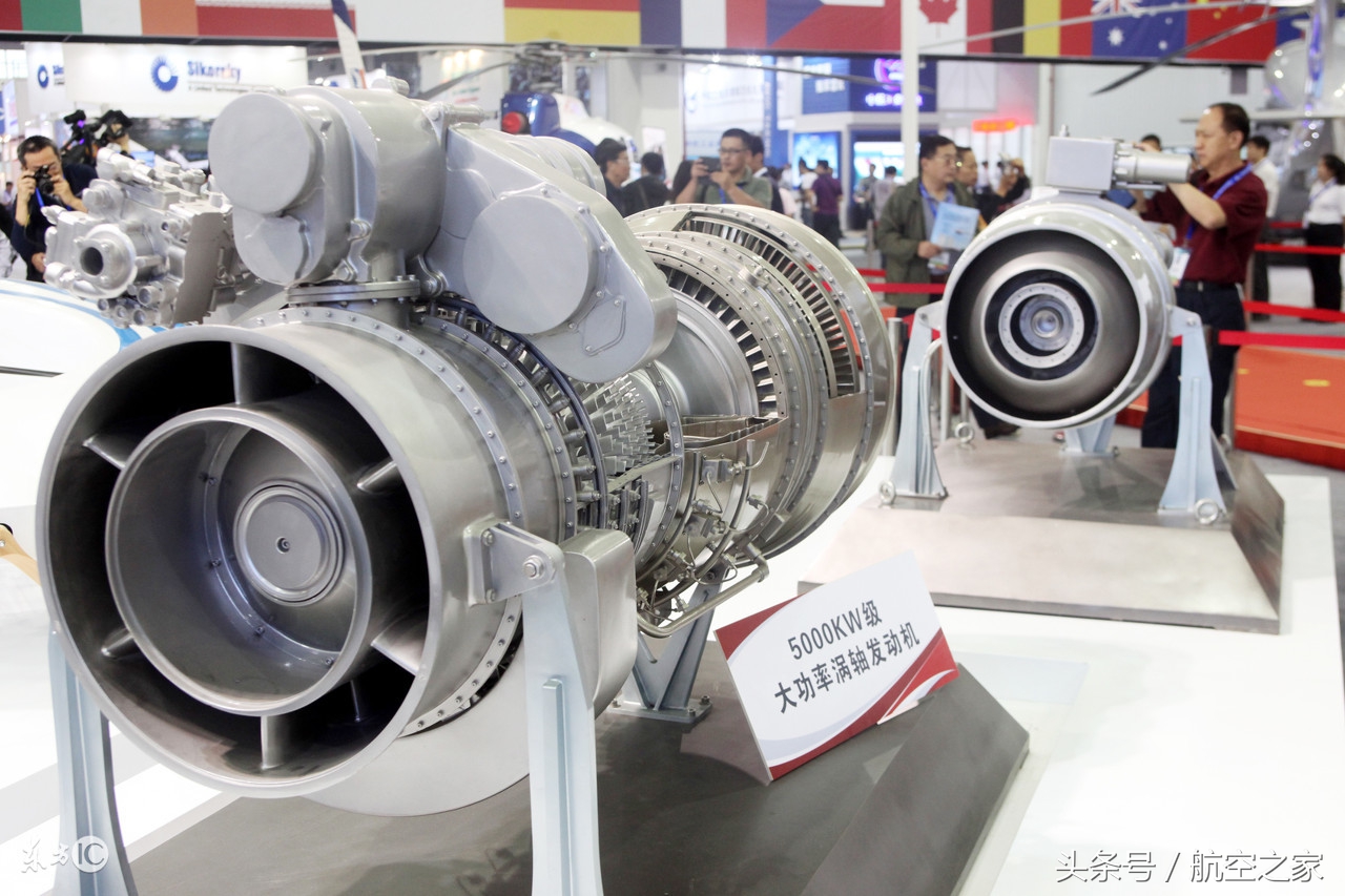 航空创新创业大赛,通航创新创业项目