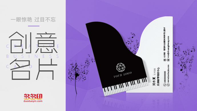 这家店9000件商品全是假货,人们却争相购买