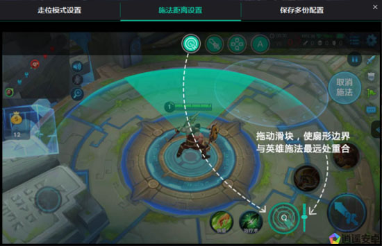 逍遥模拟器打王者荣耀哪个好,逍遥模拟器在电脑上玩王者荣耀