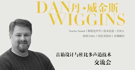 多声道功放与双声道音质有何差别,多声道功放和hifi功放什么区别