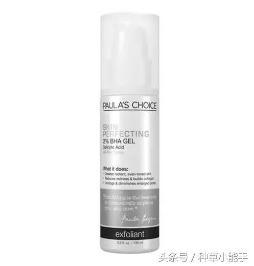 去黑头粉刺闭口最好的办法,去黑头粉刺闭口的最好方法