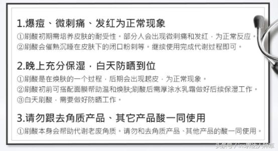 李湘用的化妆品是什么,李湘用的化妆品几百万一瓶