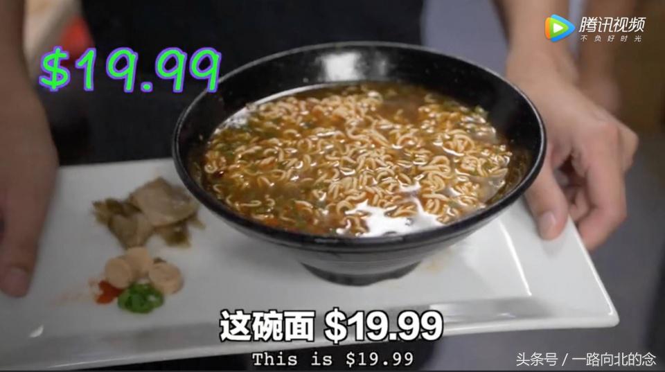 我们嫌弃的国货,老外都拿来炫富