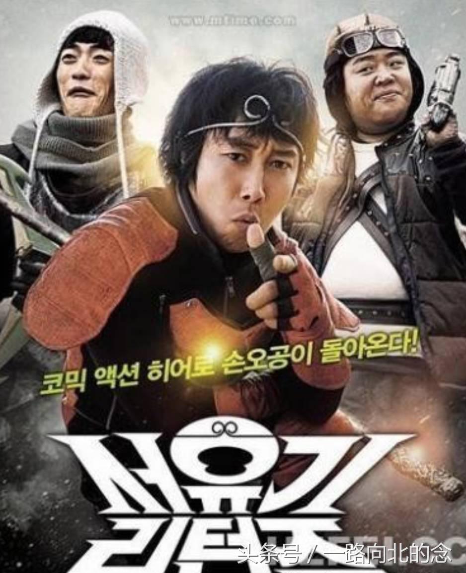 我们嫌弃的国货,老外都拿来炫富