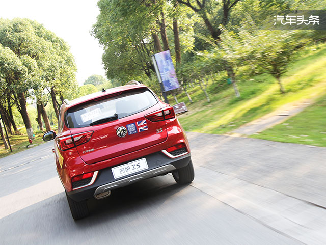 在寻找爱的旅途上有名爵ZS陪着你｜正好你来，恰好我在