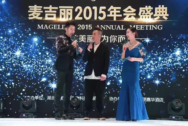 麦吉丽同款品牌护肤品有哪些,麦吉丽mageline怎么样