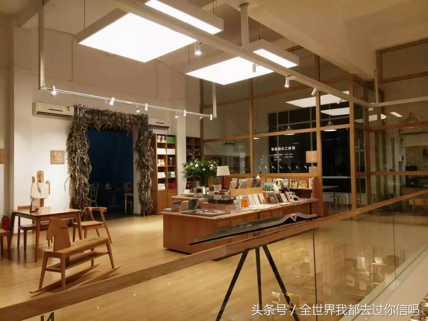 广州小资杂货铺,广州值得去的冷门店