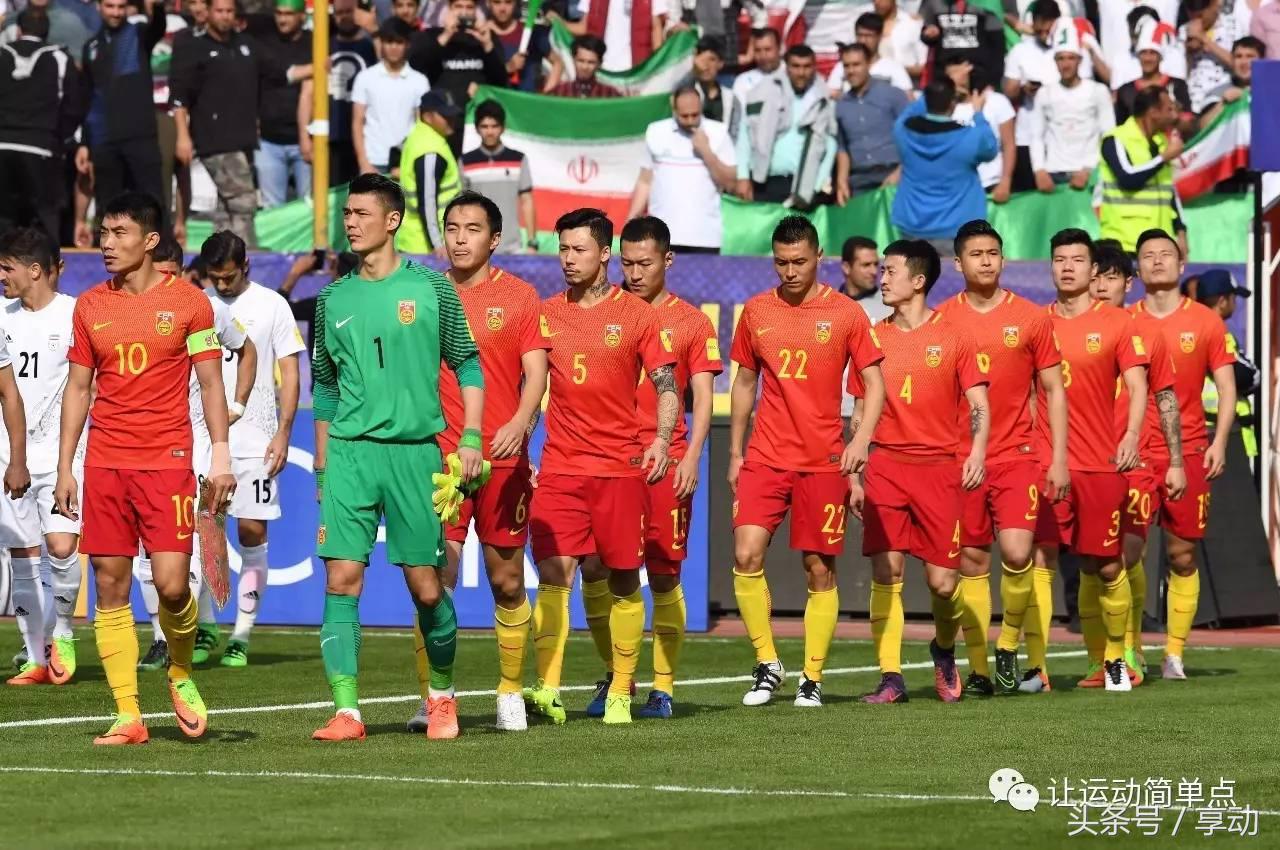 2023足球国家队世界最强排名,最新足球国家队世界排名榜表