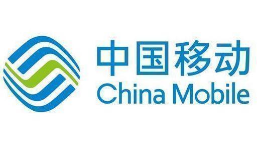 中国移动1000m宽带要换设备吗,中国移动宽带快速扩充