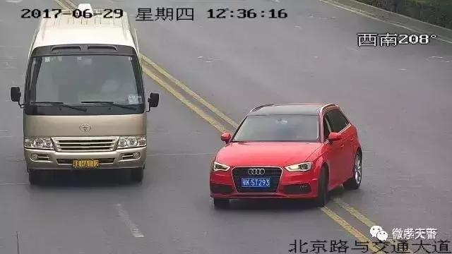 孝感这些车主注意！你们已经被交警点名了！