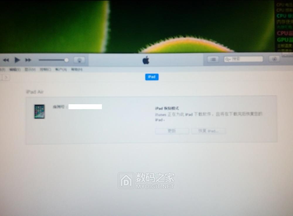 ipad被锁定怎么解锁,怎样修复ipad被锁死