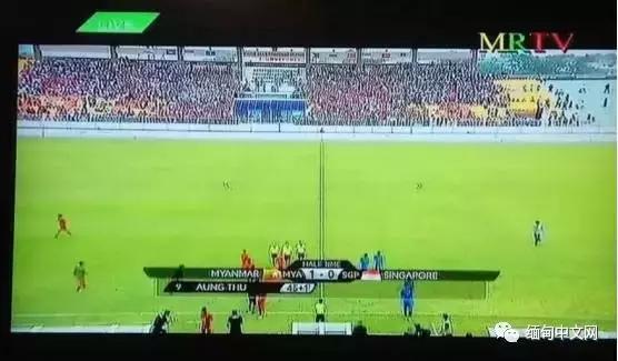 民众冒大雨聚集在仰光观看球赛，缅甸男足旗开得胜！