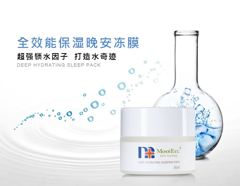 去台湾最值得买的药妆,台湾旅游护肤品推荐