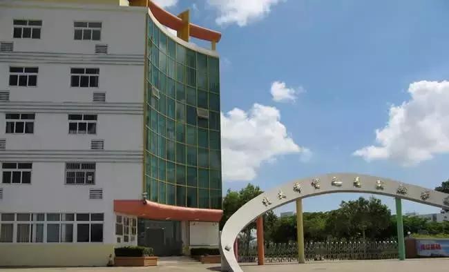 珠海私立学校收费排名前十名,珠海最贵十大学校