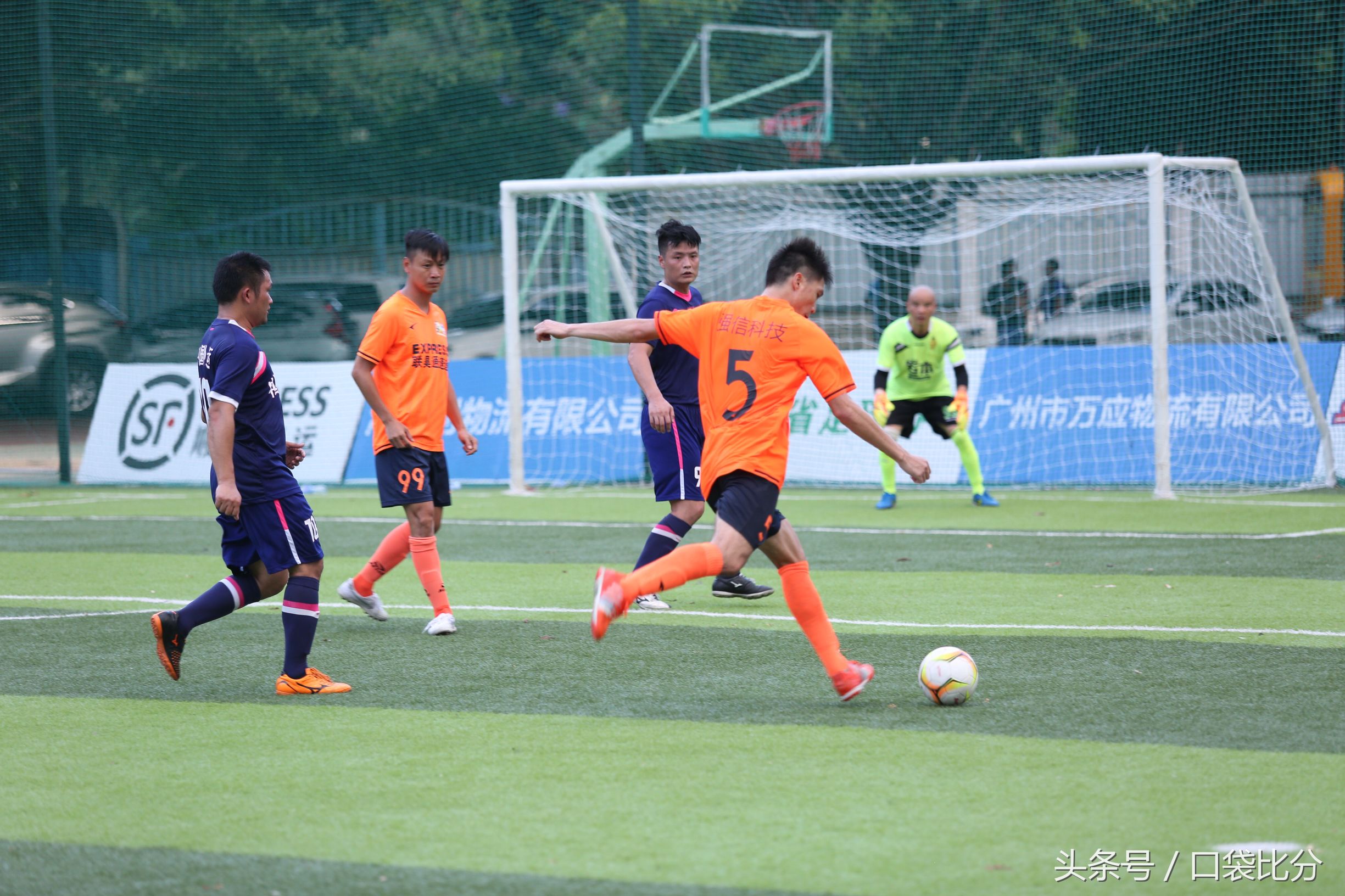 四强前瞻：万应激战运鹏发，24体育再遇联昊通