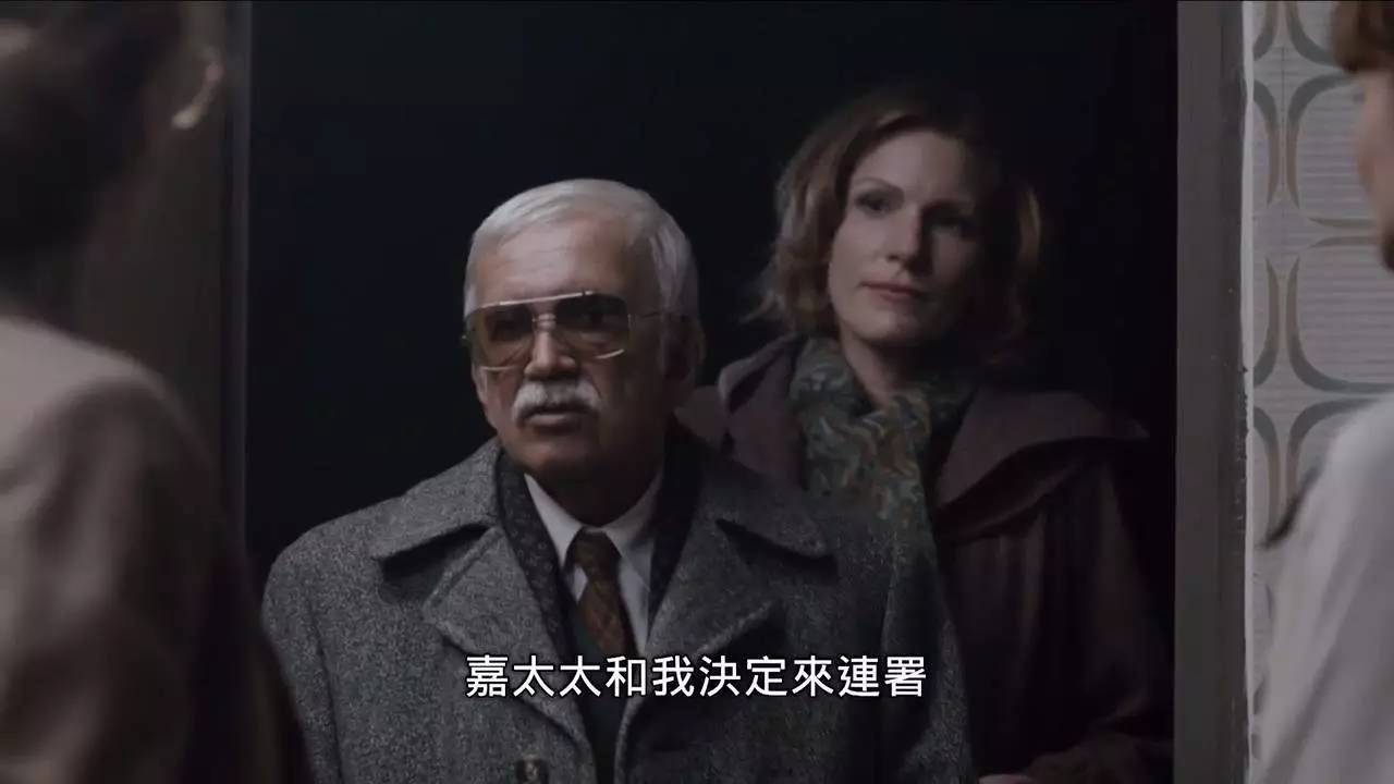 *辱侮**学生索贿家长，这部电影里的恶毒女教师折射出整个国家的黑暗