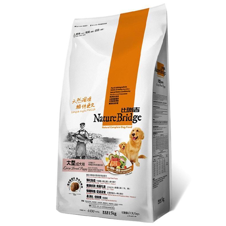 良心狗粮测评推荐图文,最良心的国产狗粮