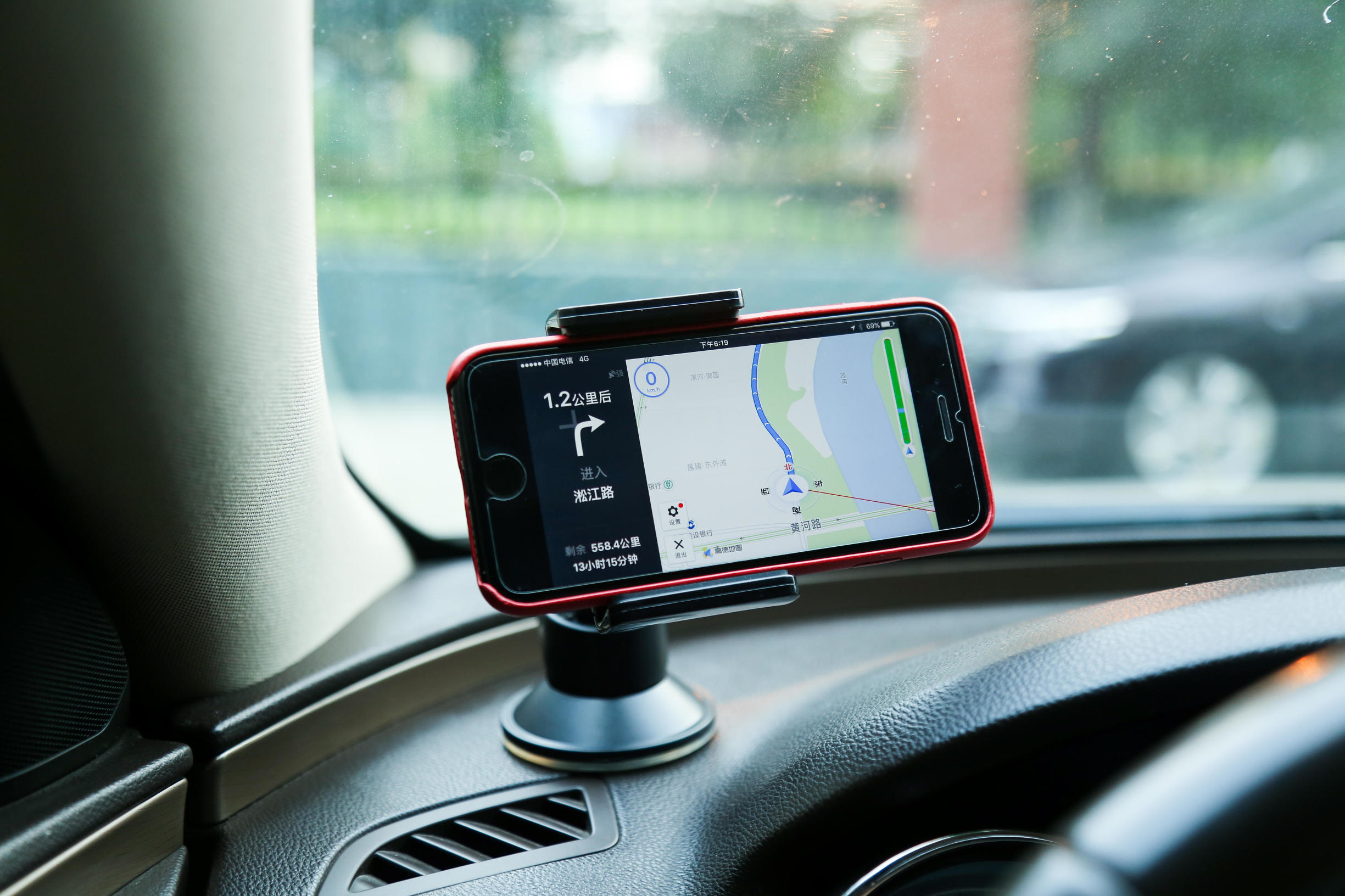 车载导航支架排前十名,车载360度导航支架