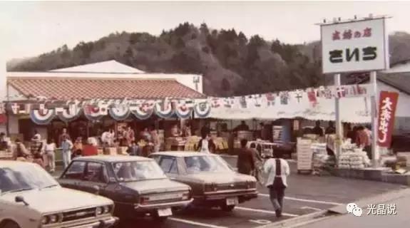 GJSAY光晶说：欠债8000万，老夫妻开一家小超市，年赚7