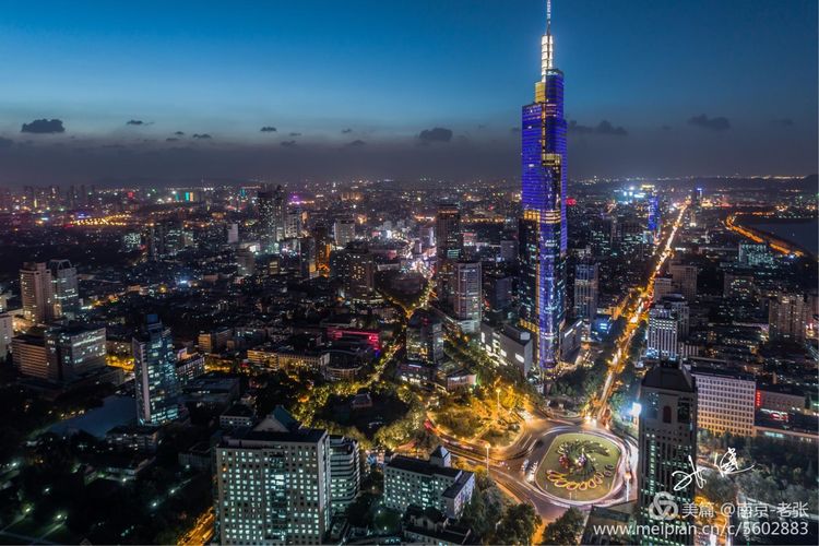 江苏第一高楼紫峰大厦,江苏南京市紫峰大厦