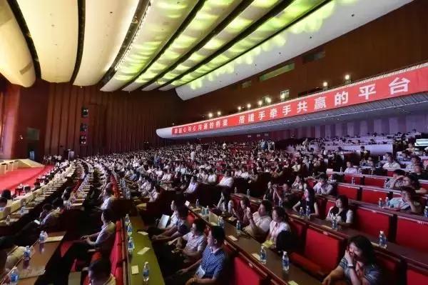 海峡青年节完整视频,第六届海峡青年节活动启幕