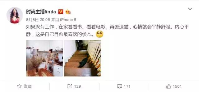 大嘴短发被讽“怪物”，如今逆袭时尚圈第一宠儿