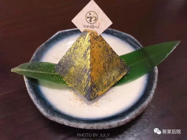 深夜放毒01完整版,深夜放毒巧克力抹茶