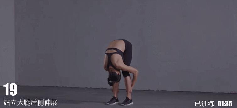 轻体瑜伽完整视频,拉伸运动全身放松15分钟瑜伽