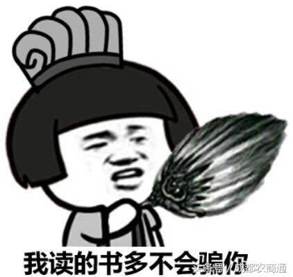 鱼竖鳞病怎么治最好,鱼摆盘有哪些禁忌