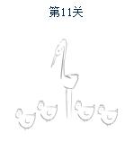 6个看图猜成语图及答案,看图猜成语带暗字的都有什么成语