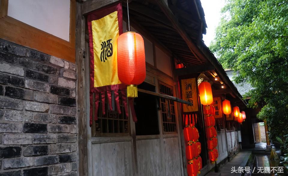 邛崃市平乐古镇成都旅游攻略,平乐古镇为什么是私奔圣地