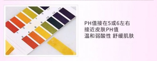 兰蔻粉水最新产品,兰蔻粉水好用吗效果怎么样