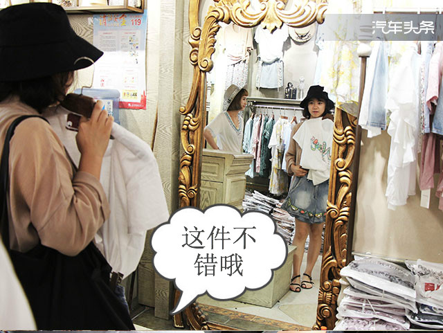 在寻找爱的旅途上有名爵ZS陪着你｜正好你来，恰好我在