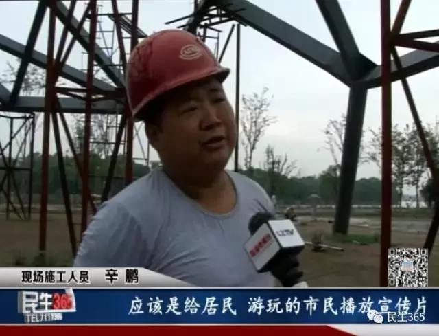 临淄蹴鞠小镇1号楼,临淄蹴鞠小镇怎么样了