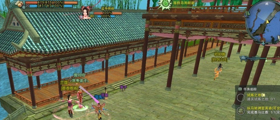 剑三抄袭事件,剑三抄袭是实锤吗