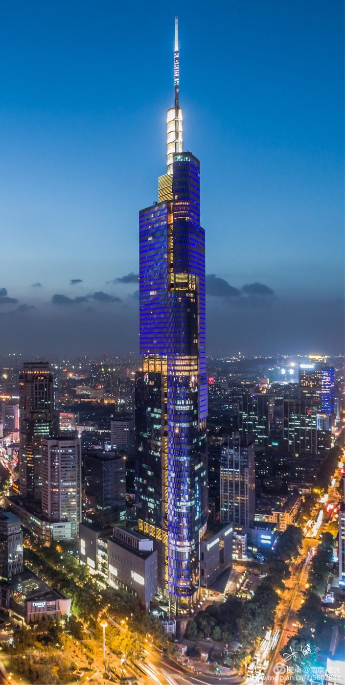 江苏第一高楼紫峰大厦,江苏南京市紫峰大厦