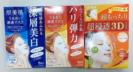 日本thestemcell面膜,美妆推荐10大单品面膜