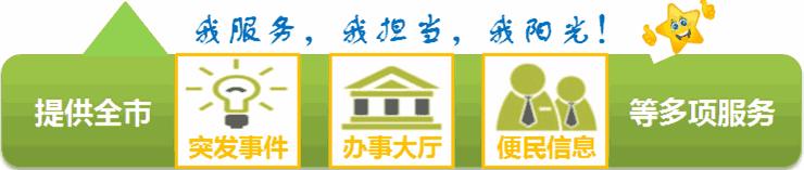 2020年汕头市驾驶证换证规定,汕头驾驶证到期更换