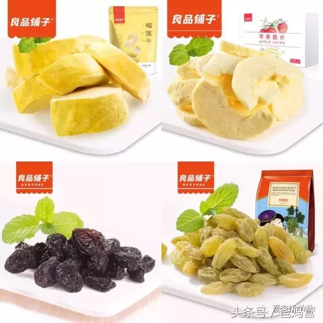 好吃又健康的儿童零食排行榜,儿童健康零食推荐50款