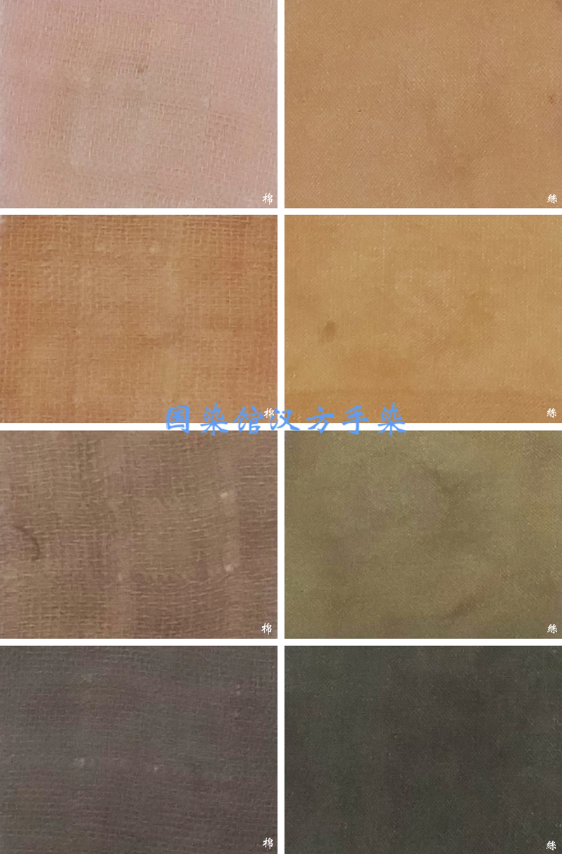 福州红木染料批发,天然红木染料