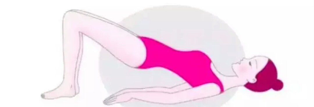 一笑就漏尿的偏方,尿失禁锻炼盆底肌的动作视频