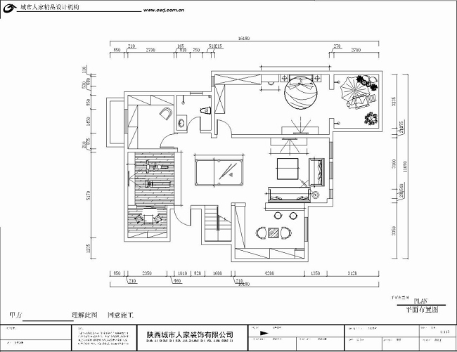 「西安」首创漫香郡270㎡素雅北欧风格，简洁到极致的优雅艺术