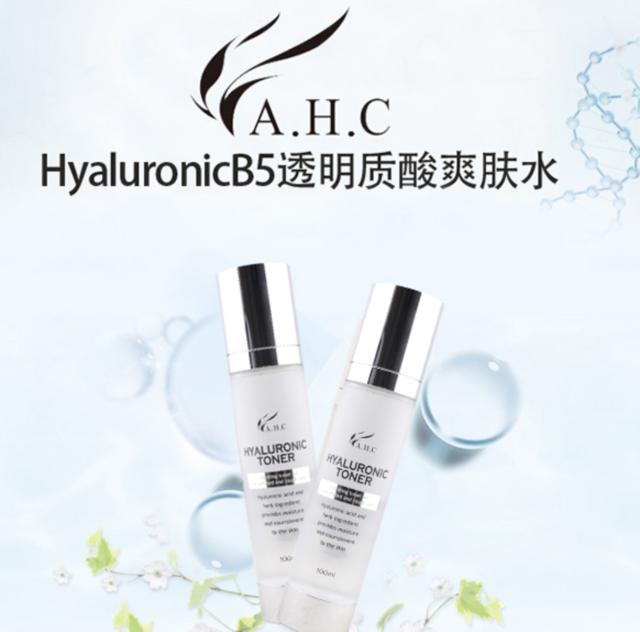 干燥肌肤的小方法,干燥肌肤拯救小秘笈