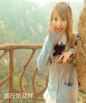 徒步可以去月球吗,徒步旅游中国