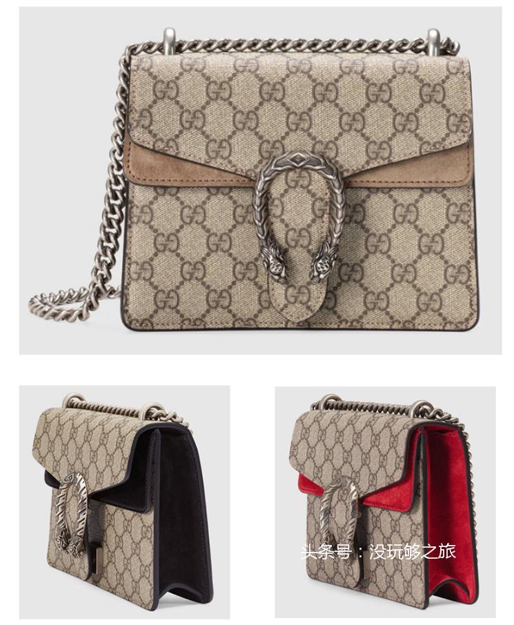 我一个穷鬼居然想种草一个GUCCI(内附免税店价格)