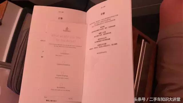 葡萄牙人都开什么车,西班牙老百姓开什么车