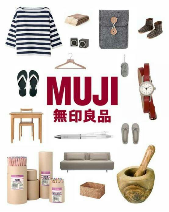muji无印良品必买清单 (muji必买清单大全)