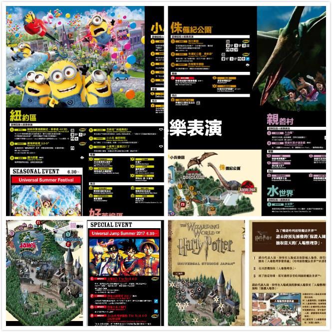 十月一出游去哪里好玩,国庆节8天长假哪里旅游好玩